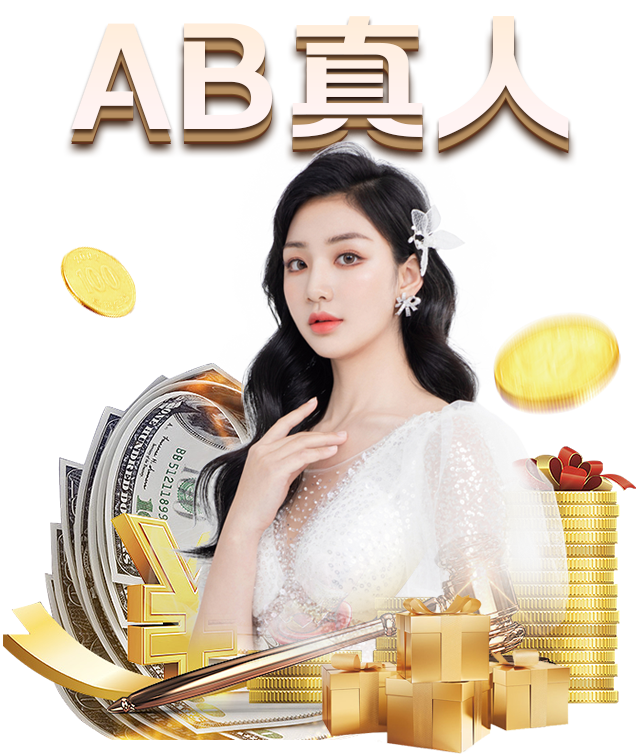 米兰体育-初夏记