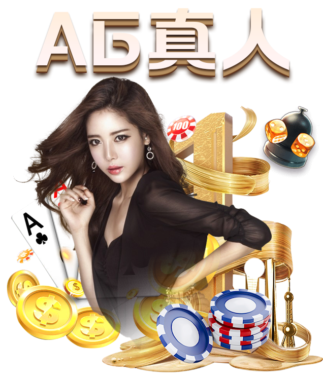 告别“老涛”-米兰体育